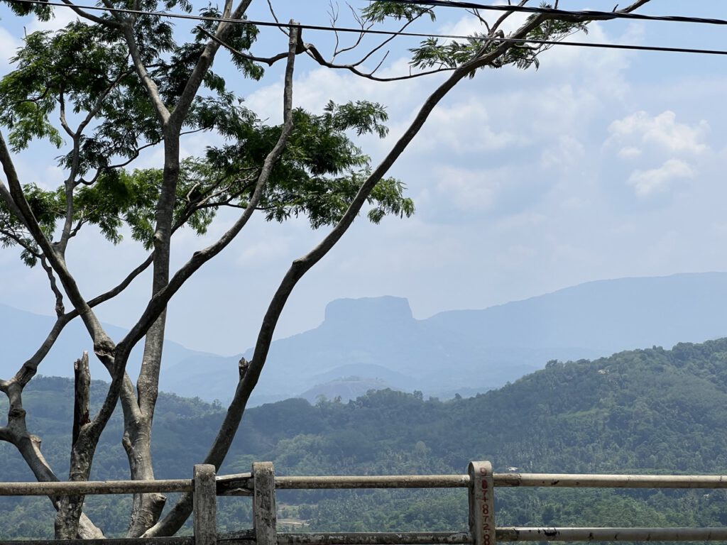 Sigiriya Rock