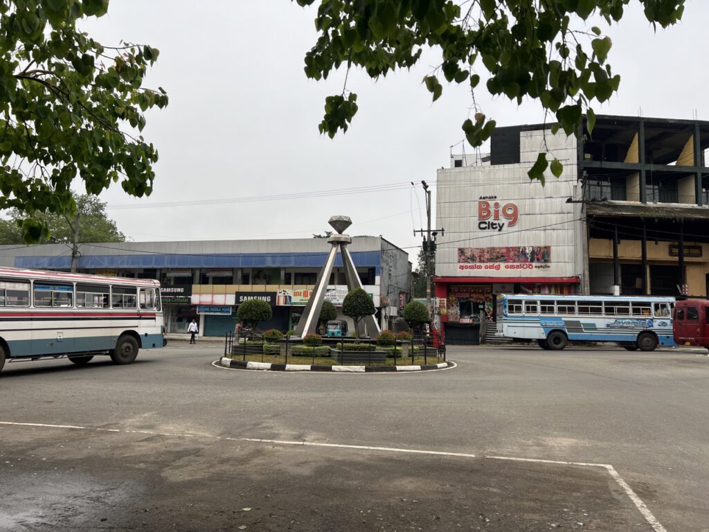 Ratnapura